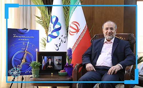 ساختن آینده‌ی این بوم پرگهر